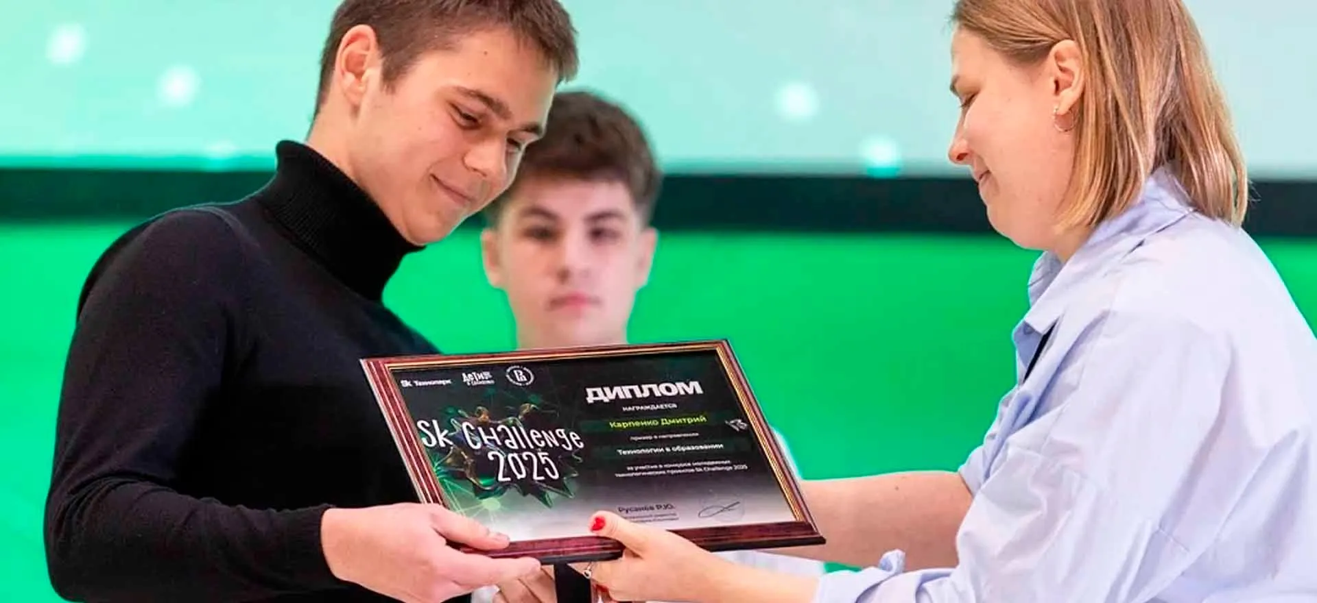 Управление стратегических коммуникаций ТюмГУ