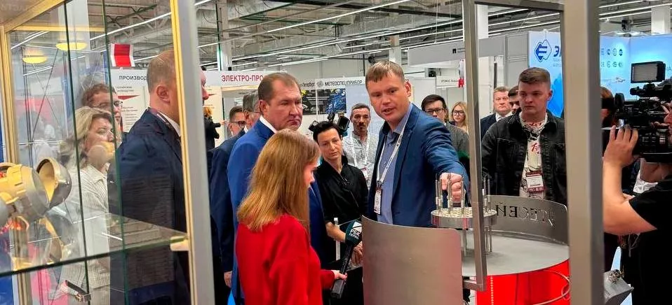 ГАУ КО "Агентство развития бизнеса"