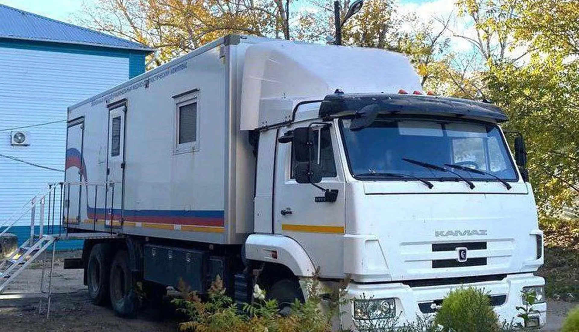 Министерство экономического развития Алтайского края