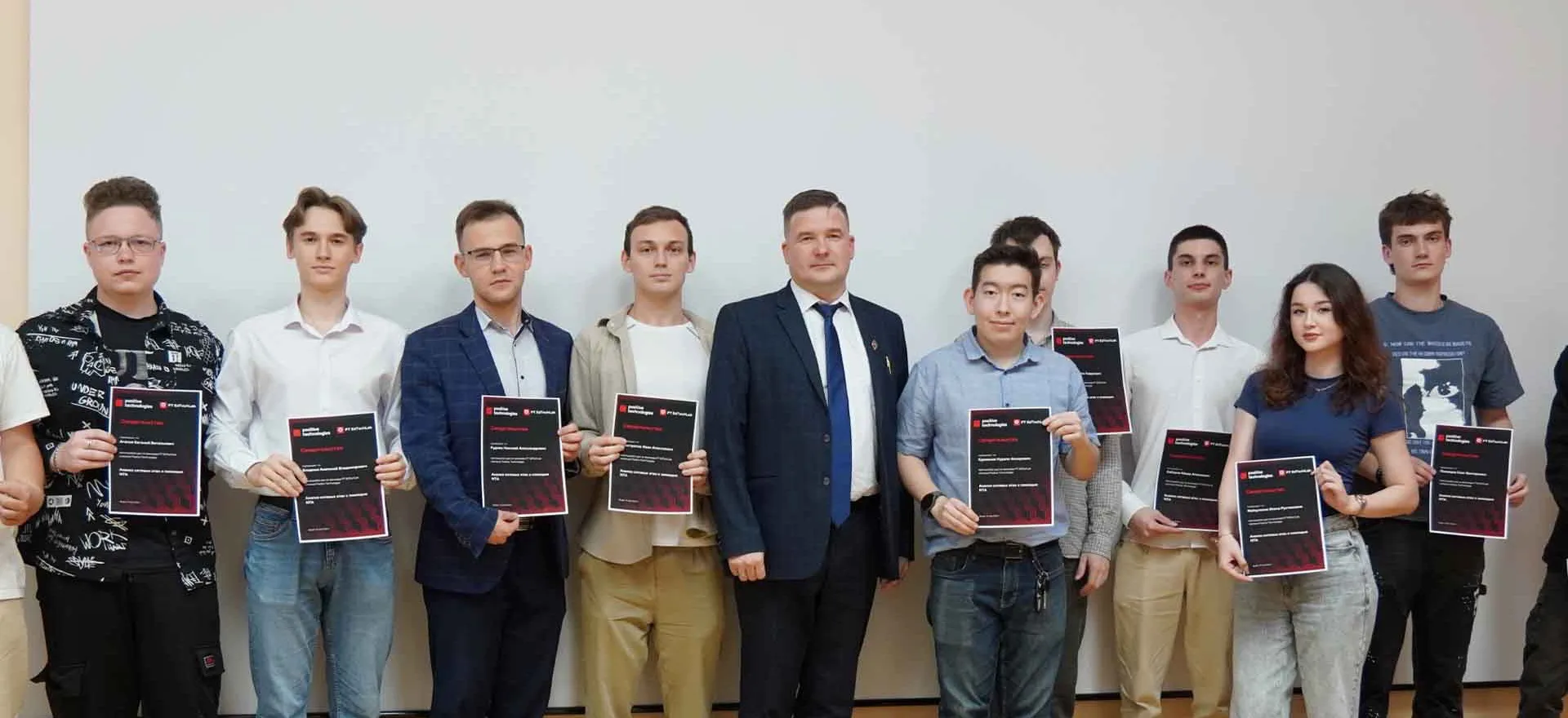 Министерство цифрового развития и связи Оренбургской области