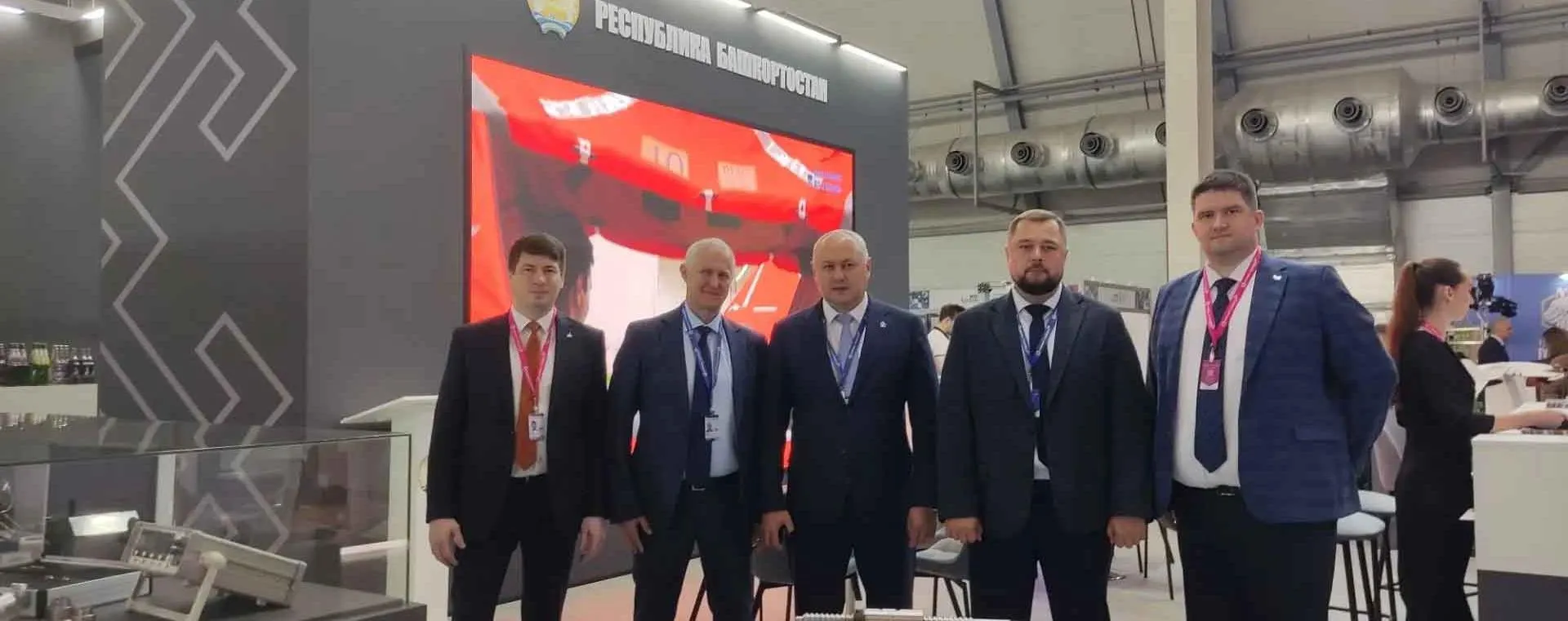 АНО "Управляущая компания НОЦ РБ"