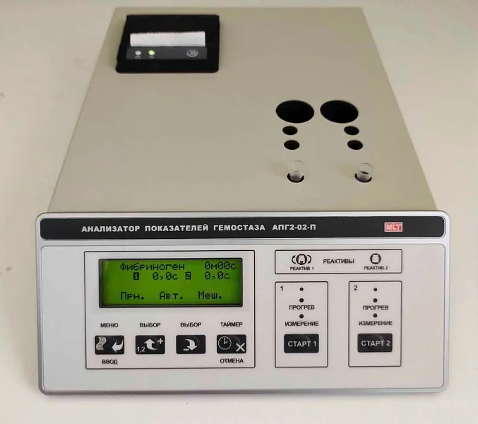 Больница в&nbsp;поселке Татищево Саратовской области получила новое оборудование