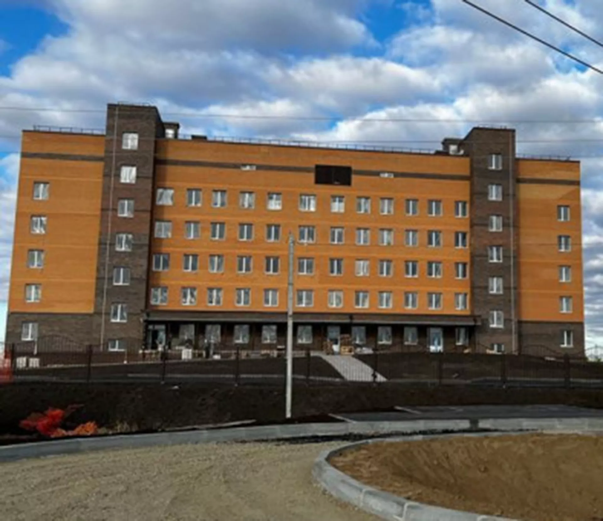 Администрация губернатора и правительства Новосибирской области