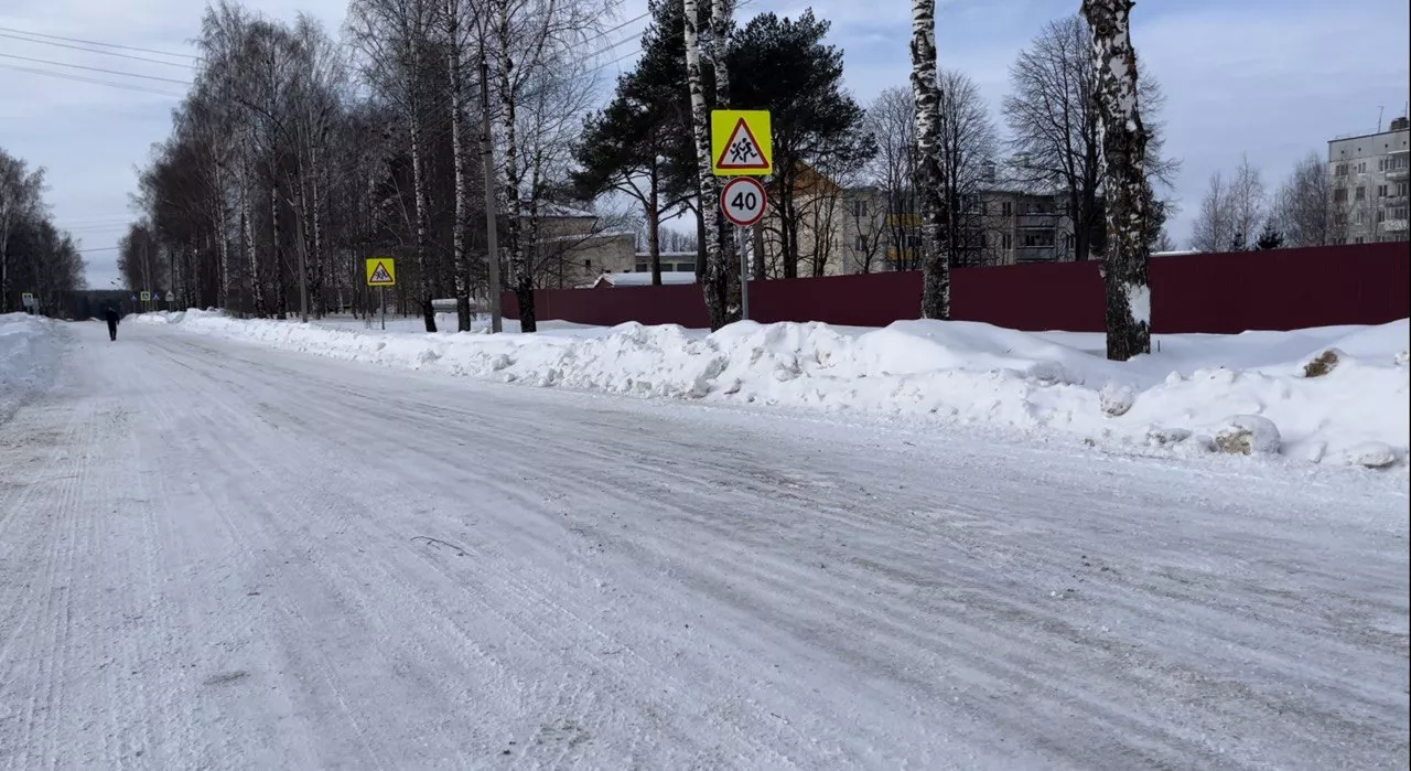 Департамент дорожного хозяйства и транспорта Вологодской области