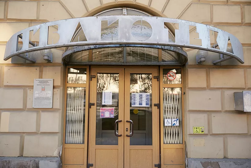 В&nbsp;Красногвардейском районе Санкт-Петербурга обновят три библиотеки