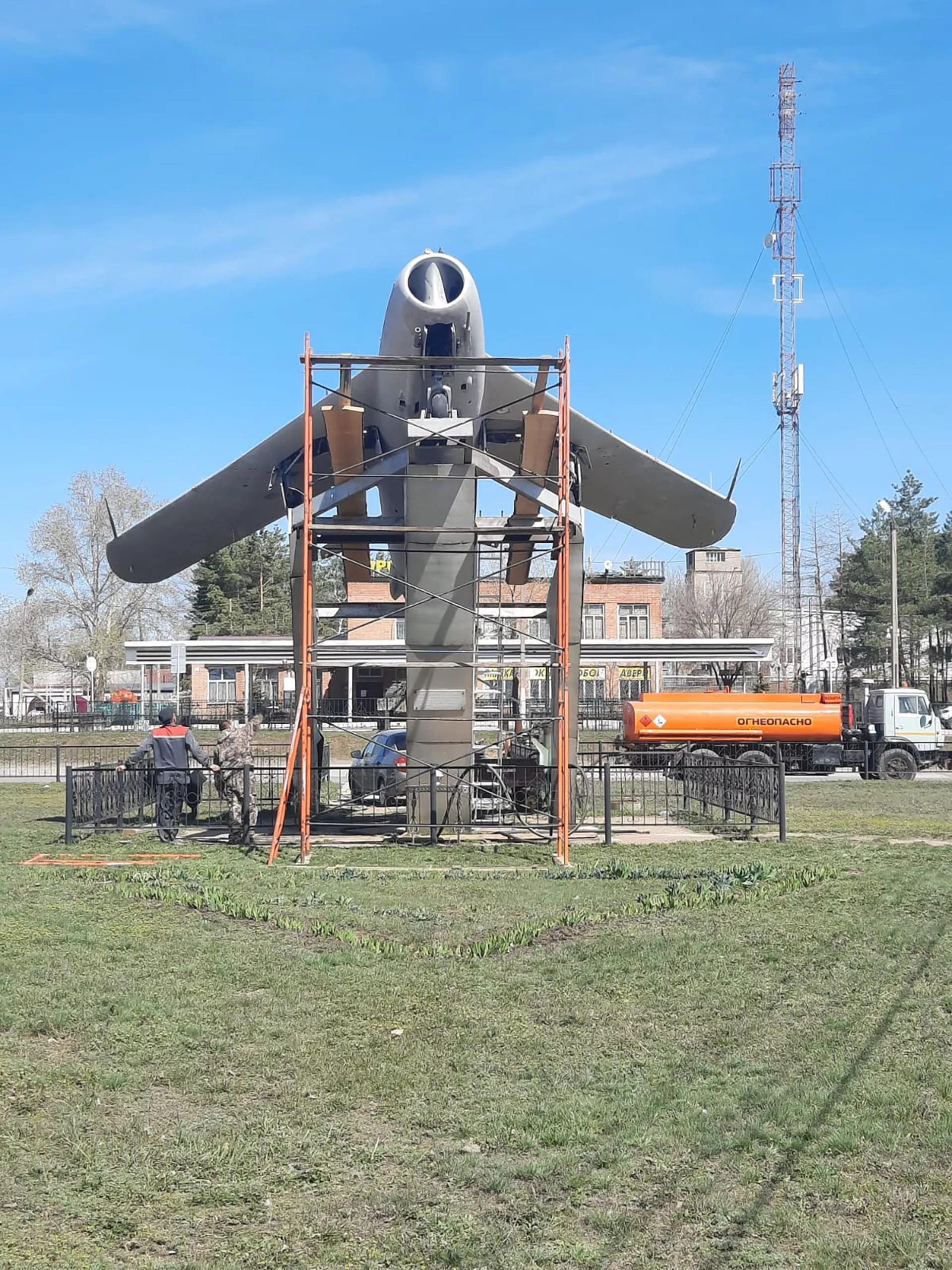 Администрация муниципального района Борский Самарской области