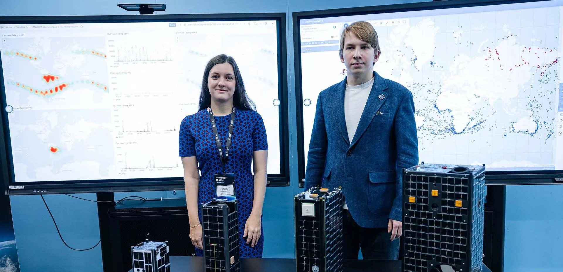 МГТУ им. Н.Э. Баумана