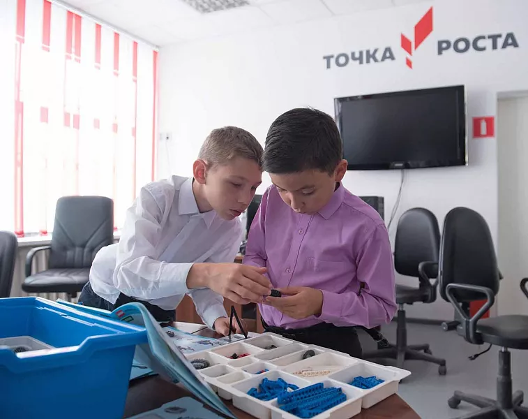 В&nbsp;Псковской области открылись семь центров &laquo;Точка роста&raquo;