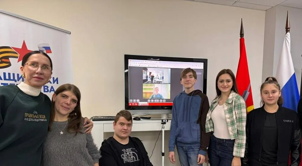 Министерство труда и социальной защиты Тульской области