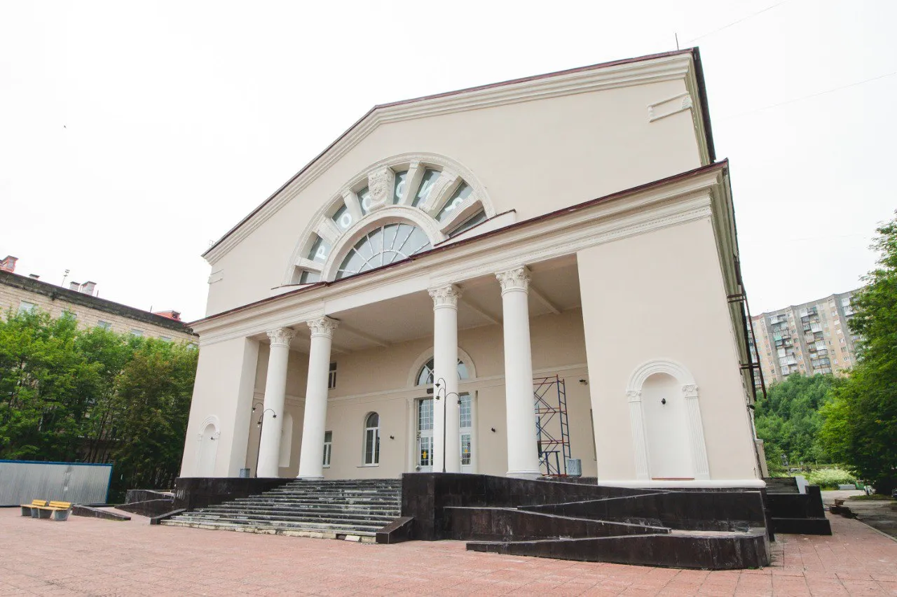 Министерство строительства Мурманской области