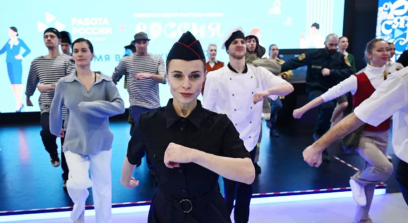 Каникулы с&nbsp;пользой: где пройти профориентацию на&nbsp;форуме-выставке &laquo;‎Россия&raquo;‎