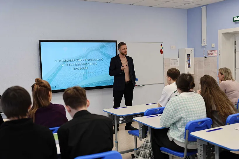 В&nbsp;Нижневартовске прошла профориентационная встреча с&nbsp;учениками школы № 2