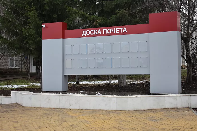 В&nbsp;башкирском селе Большеустьикинском благоустроили Центральную площадь