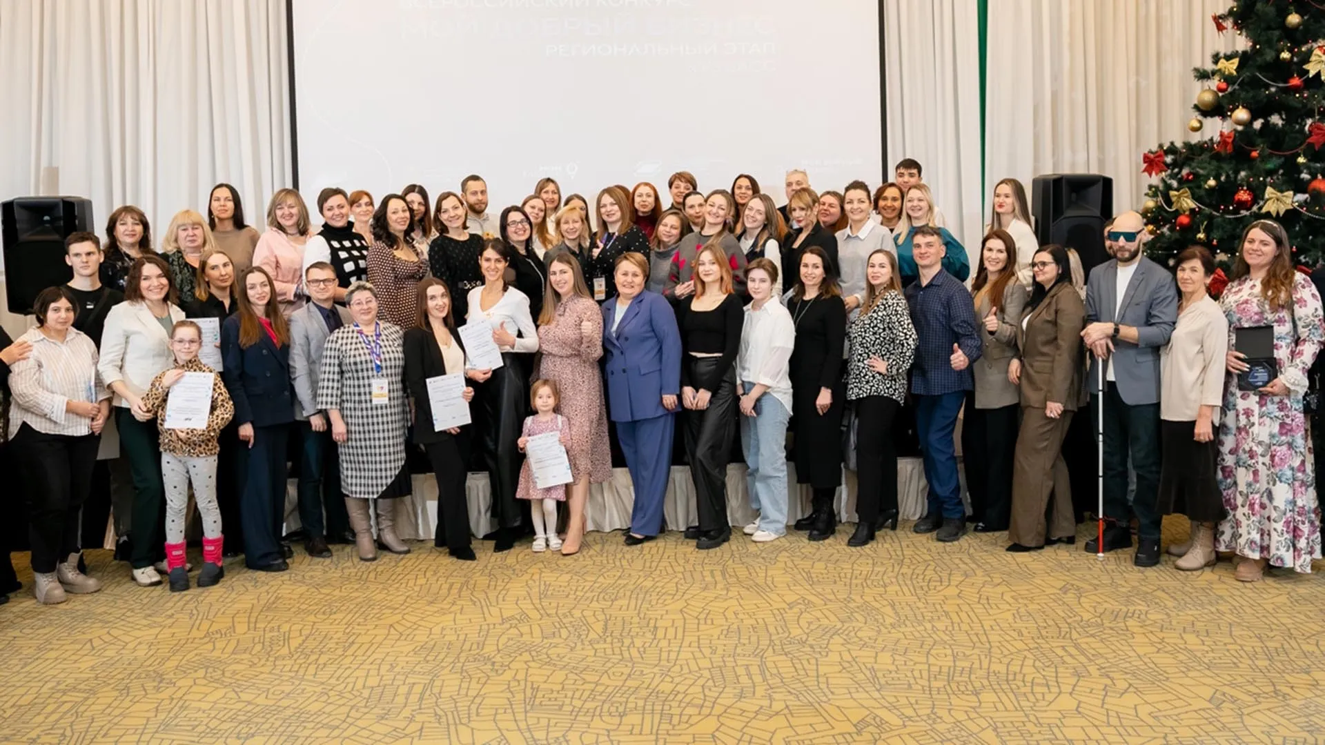 Министерство экономического развития Кузбасса