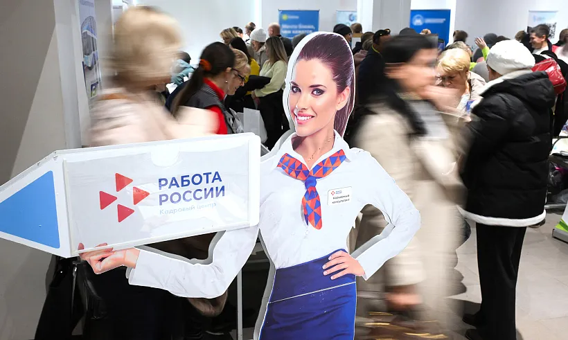 Кадровые центры Ивановской области помогли с&nbsp;работой 523&nbsp;сельским жителям