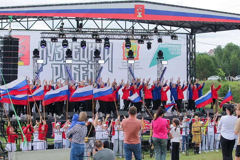 В&nbsp;Пензенской области прошел фестиваль &laquo;Кузнецкий рубеж&raquo;
