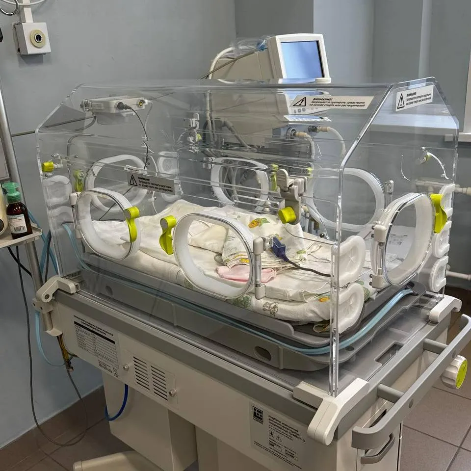 Минздрав Ульяновской области