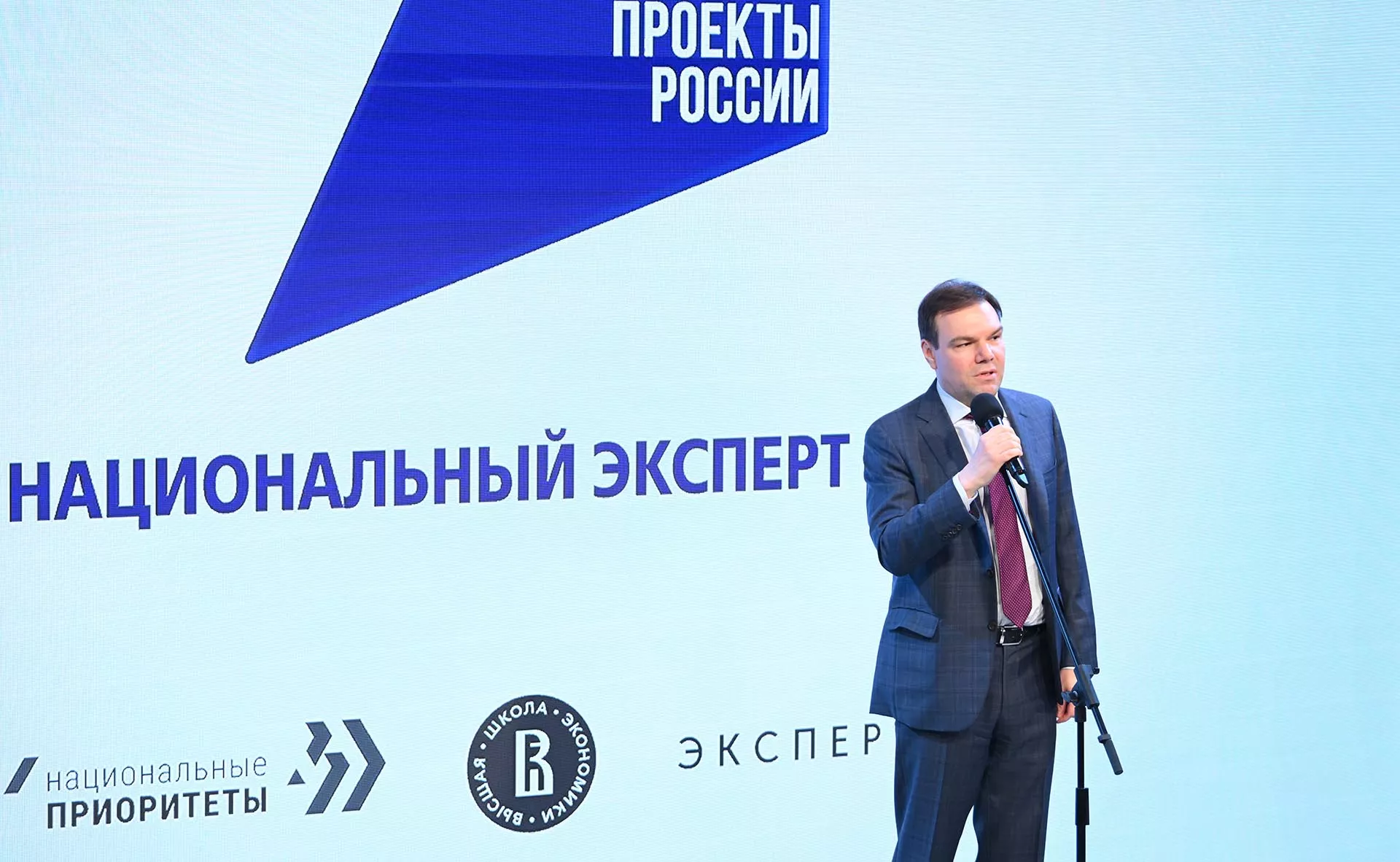 Максим Блинов/РИА Новости