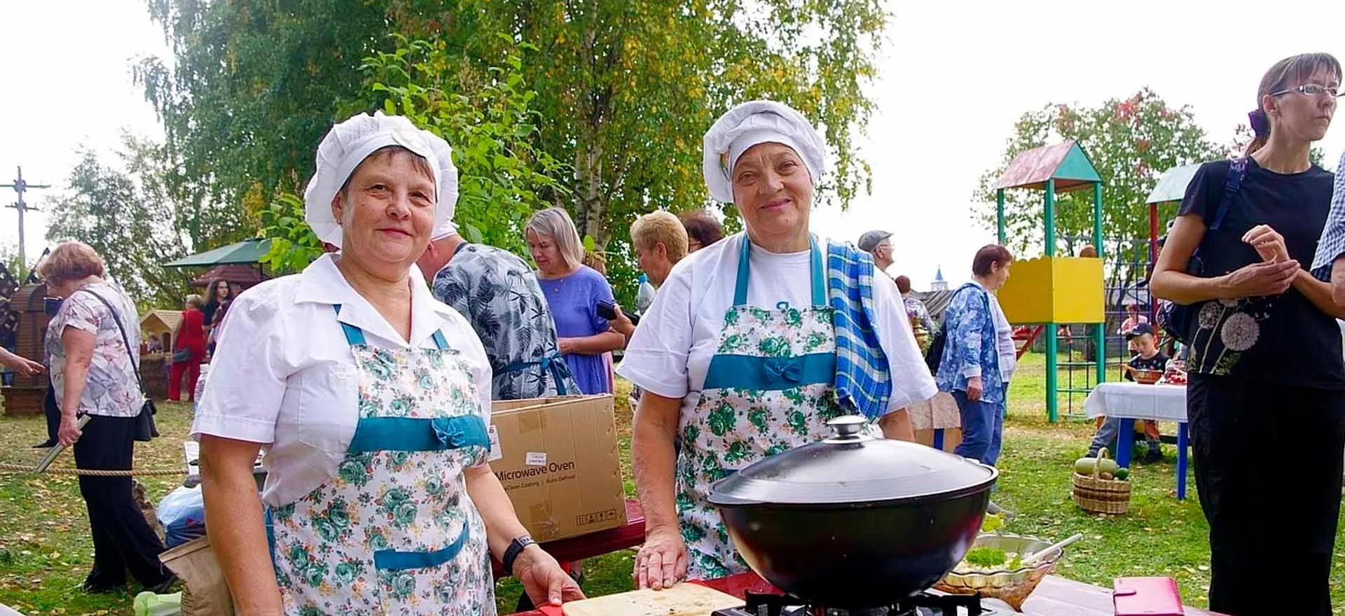 Администрация муниципального района "Корткеросский"