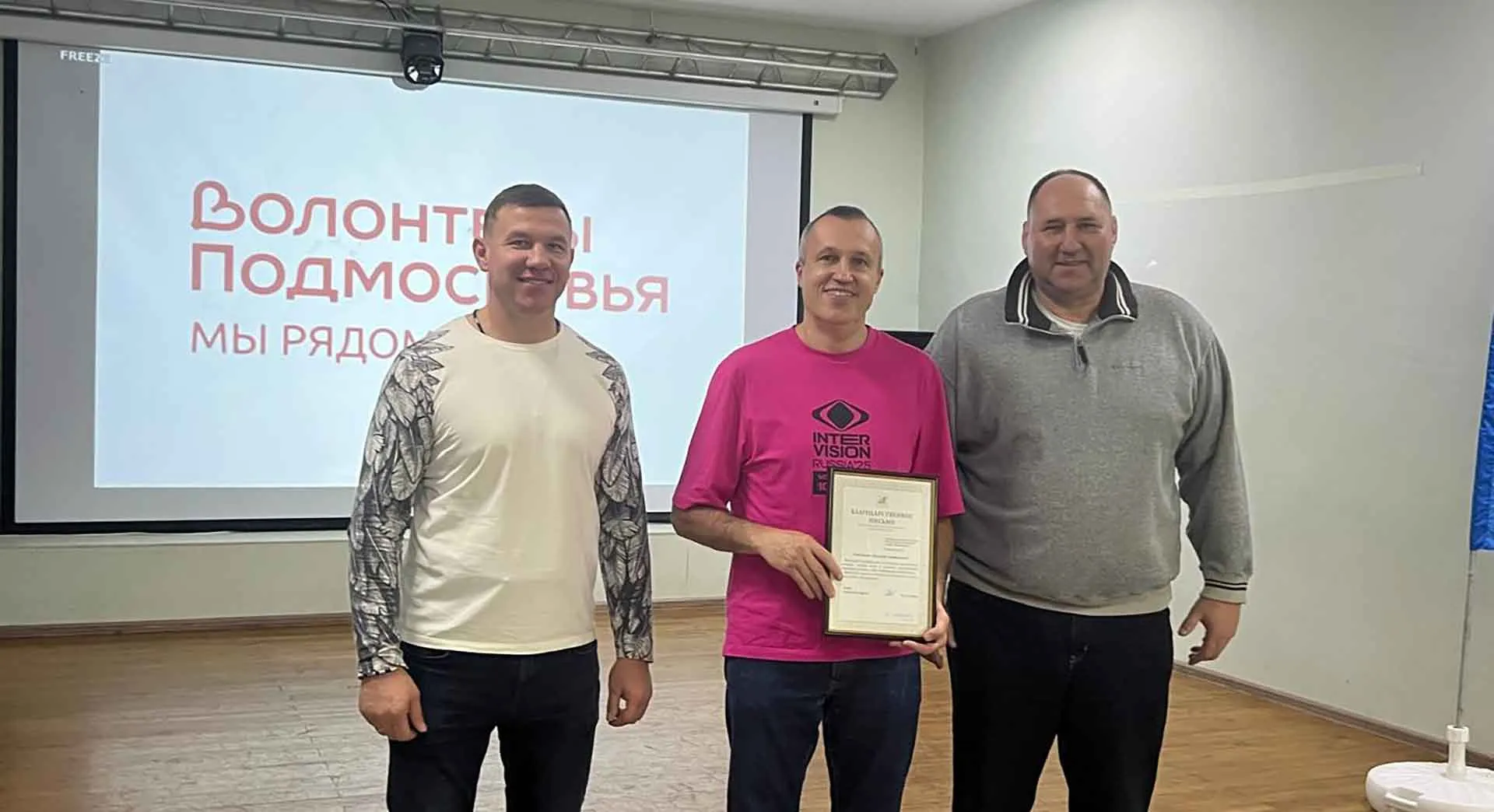  ГОСУДАРСТВЕННОЕ АУ МОСКОВСКОЙ ОБЛАСТИ ИНФОРМАЦИОННОЕ АГЕНТСТВО КОНТЕНТ-ЦЕНТР