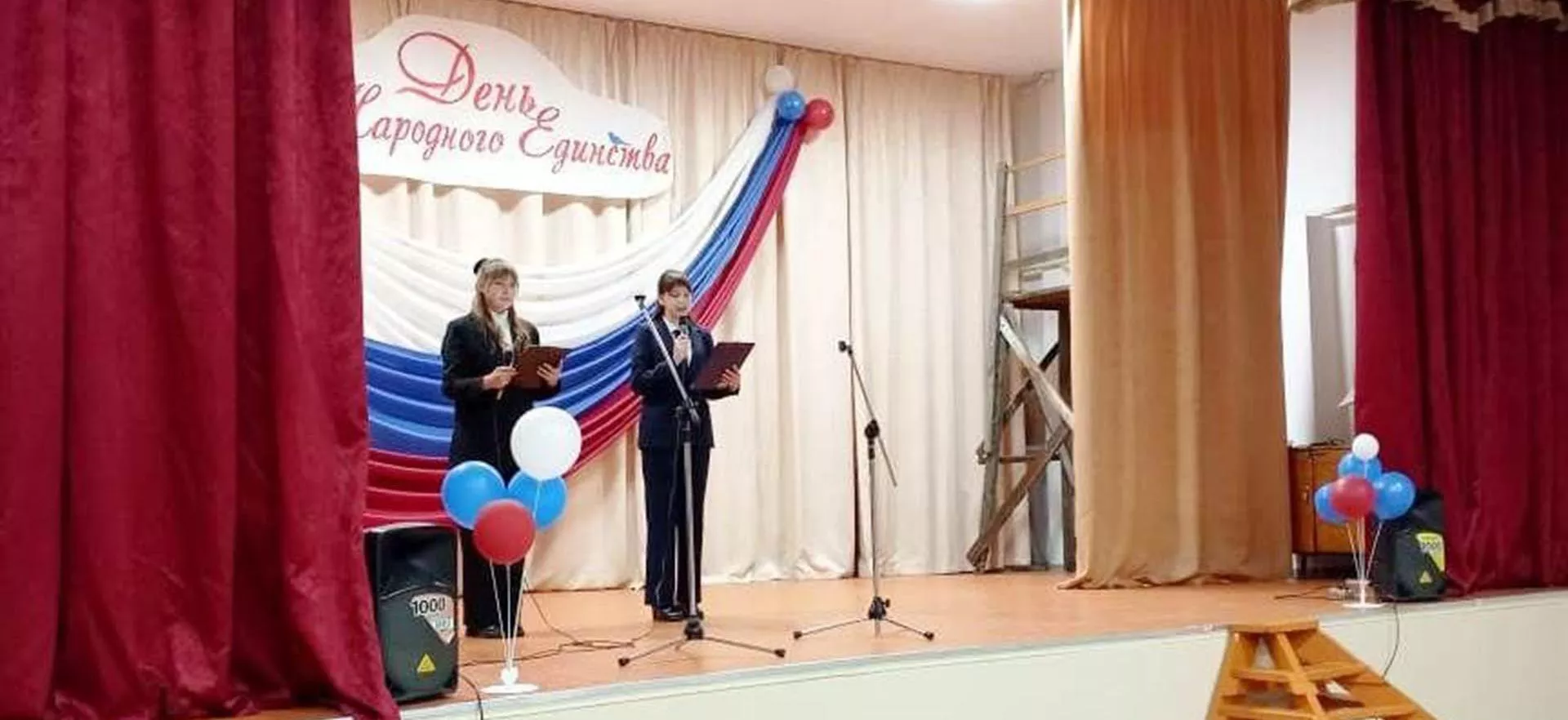 Министертсво культуры Забайкальского края