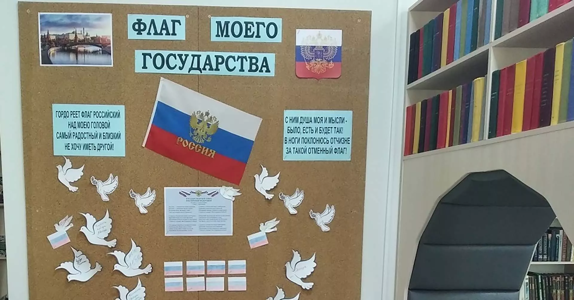 ГКУ ВО "ЦИМТО"