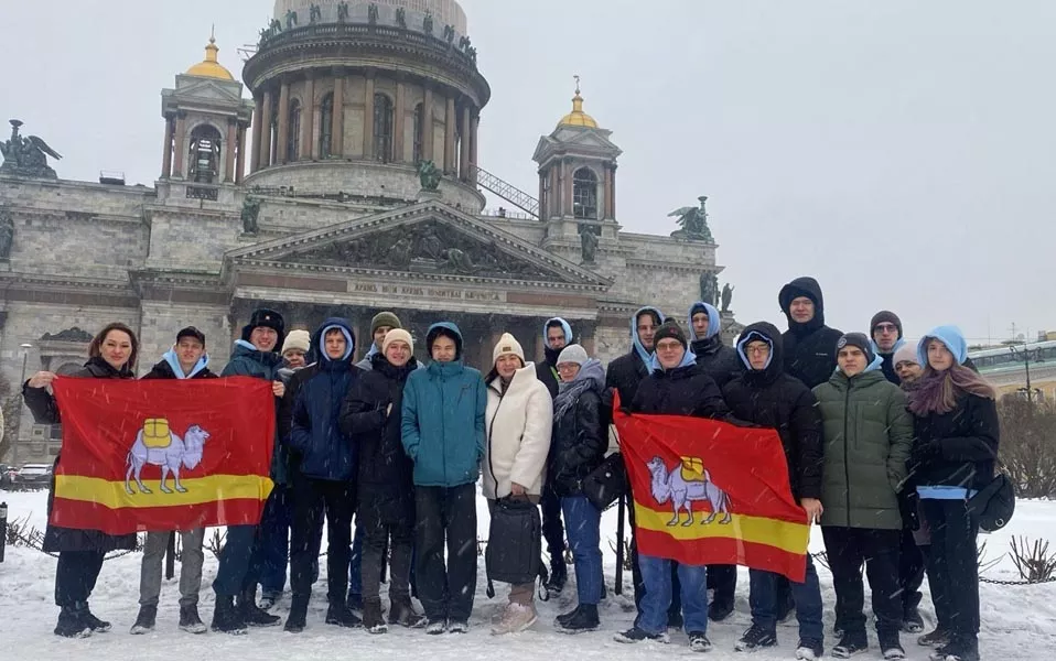 Министерство образования и науки Челябинской области