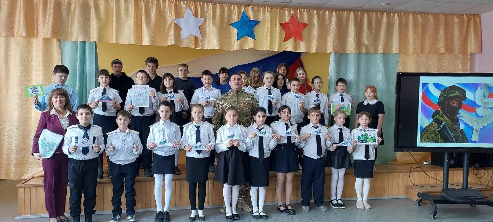 Администрация Ракитянского района