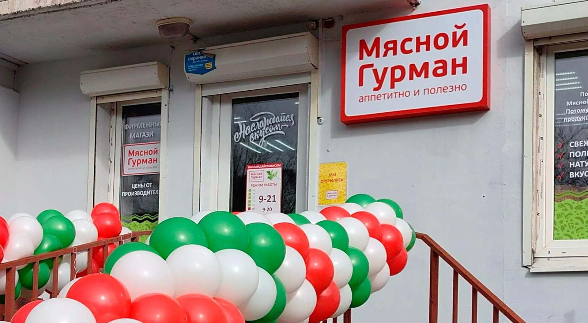Департамент информационной политики, анализа и коммуникационных ресурсов Костромской области
