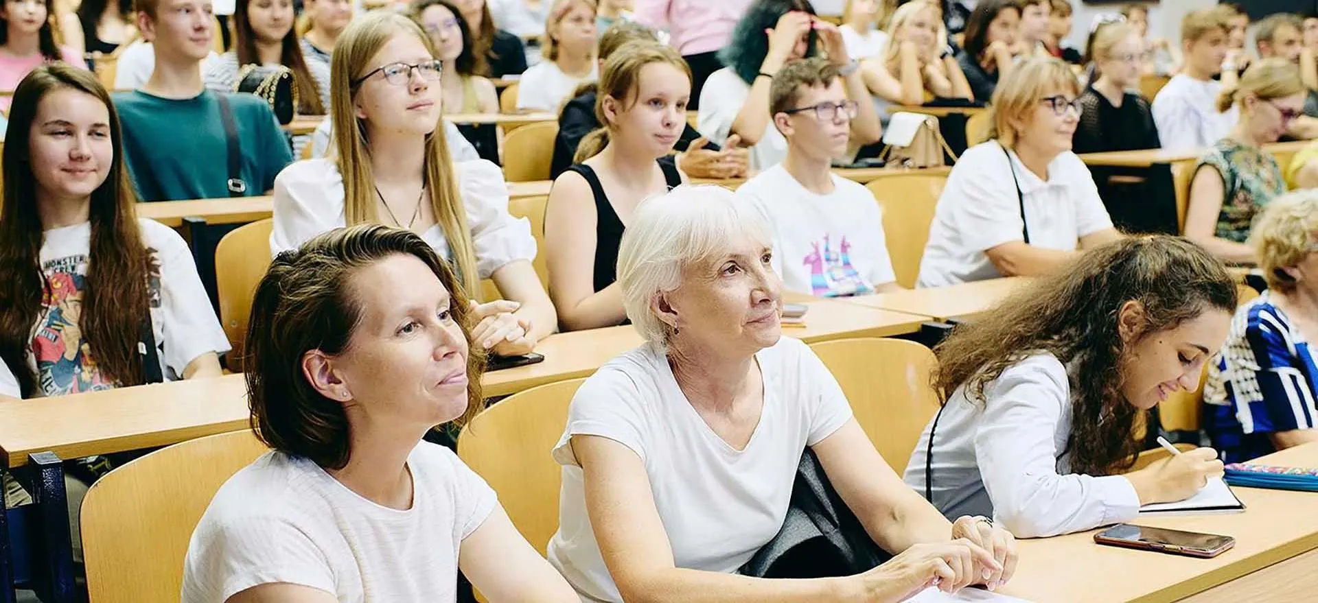 Департамент экономической политики и развития г. Москвы