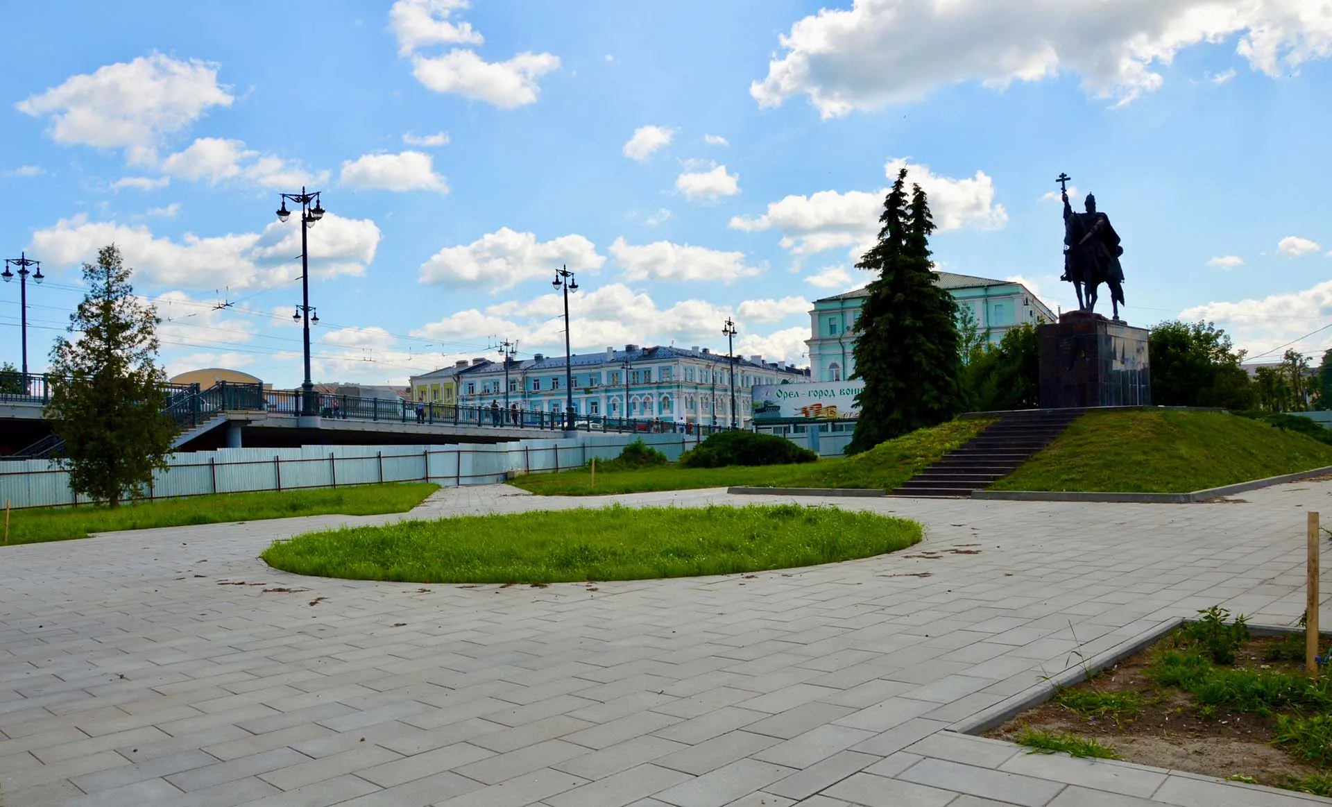  Администрация города Орла