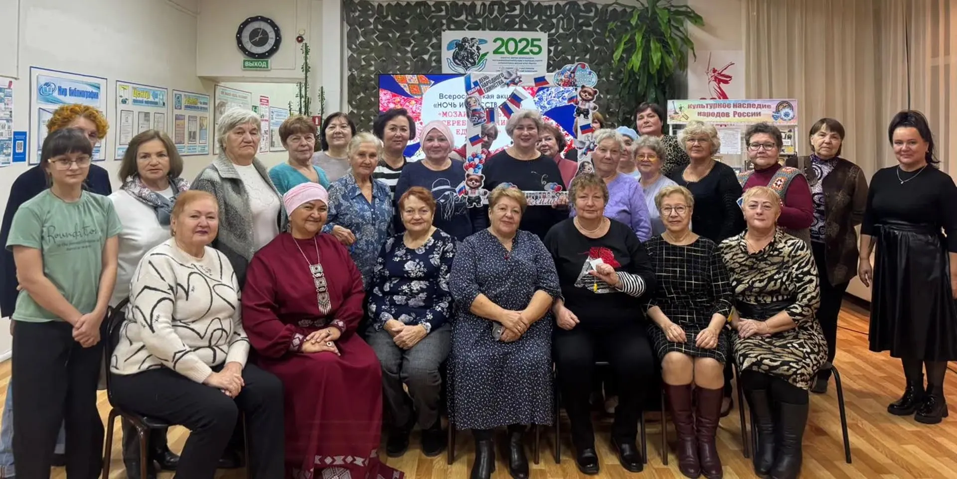 В&nbsp;башкирском городе Белебее прошла программа &laquo;Мозаика культур&raquo;