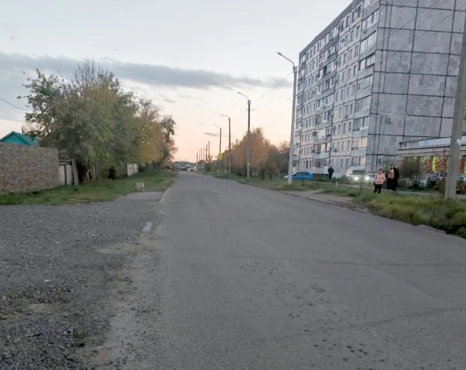 Администрация города Комсомольска-на-Амуре