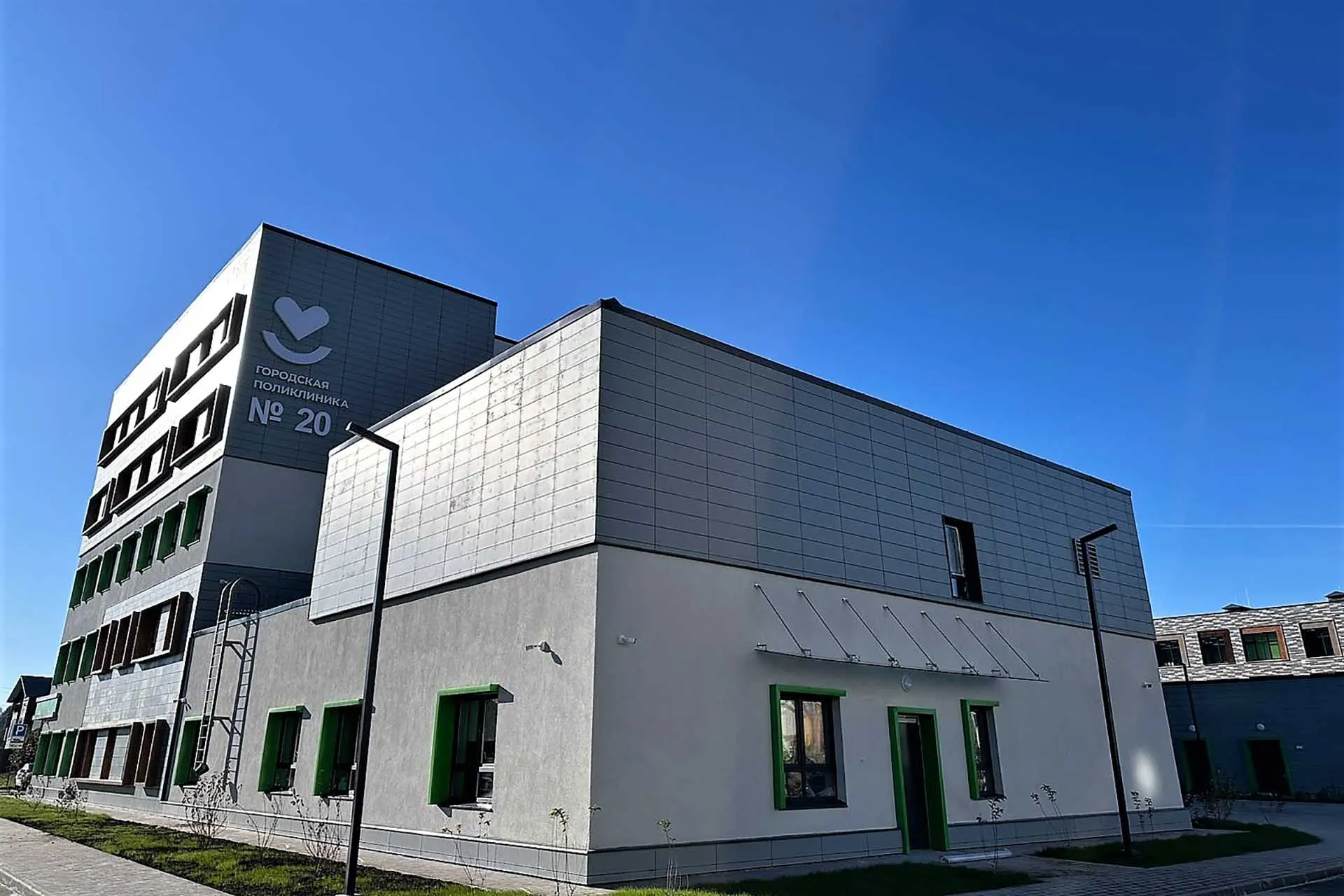 Министерство строительства, архитектуры и ЖКХ Республики Татарстан