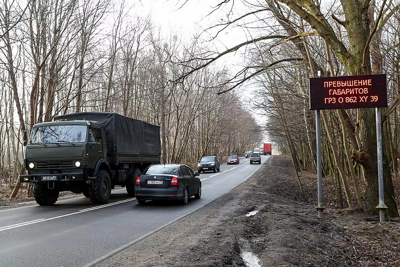 Во&nbsp;Владимирской области появился пункт весогабаритного контроля