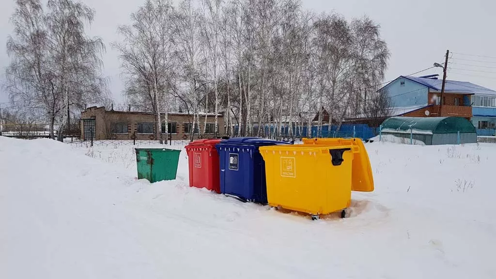 Министерство региональной и информационной политики Оренбургской области