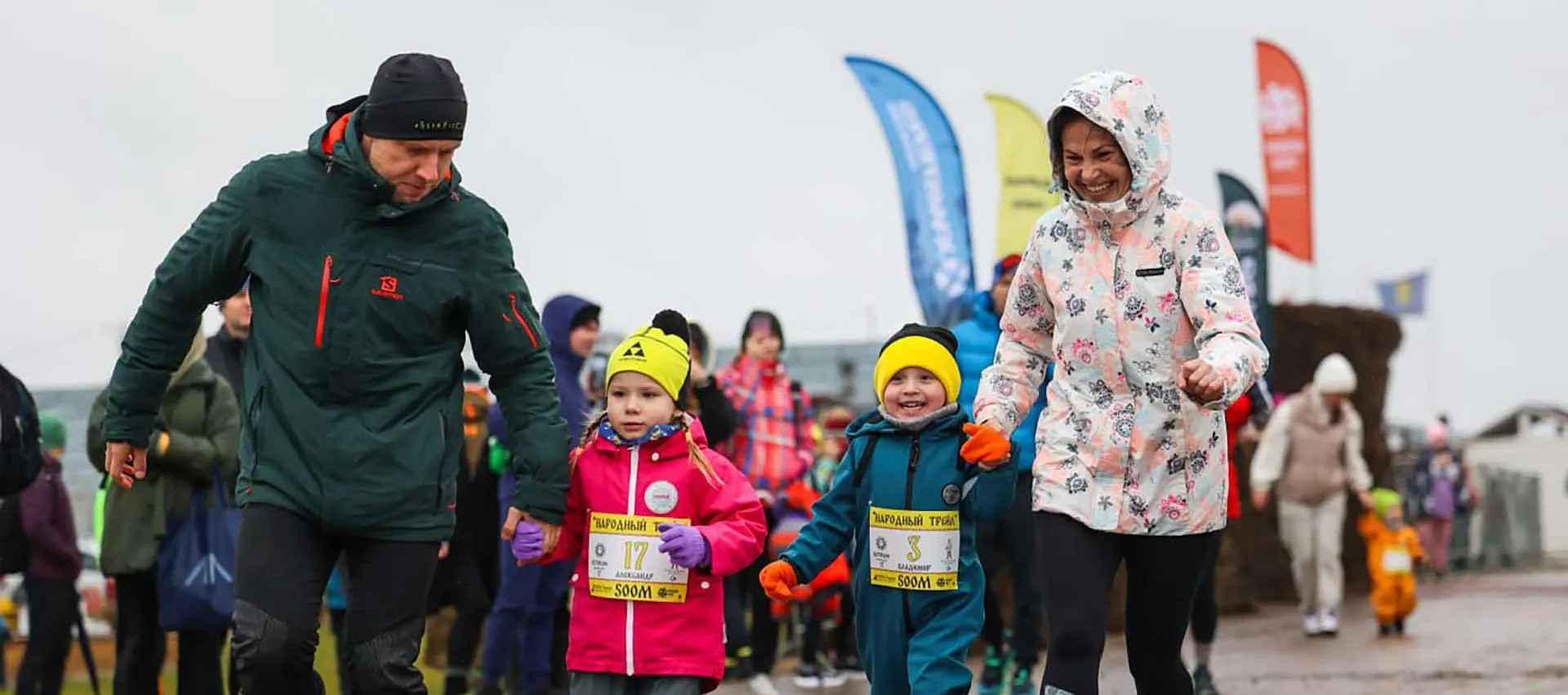 Министерство информации и молодежной политики Московской области