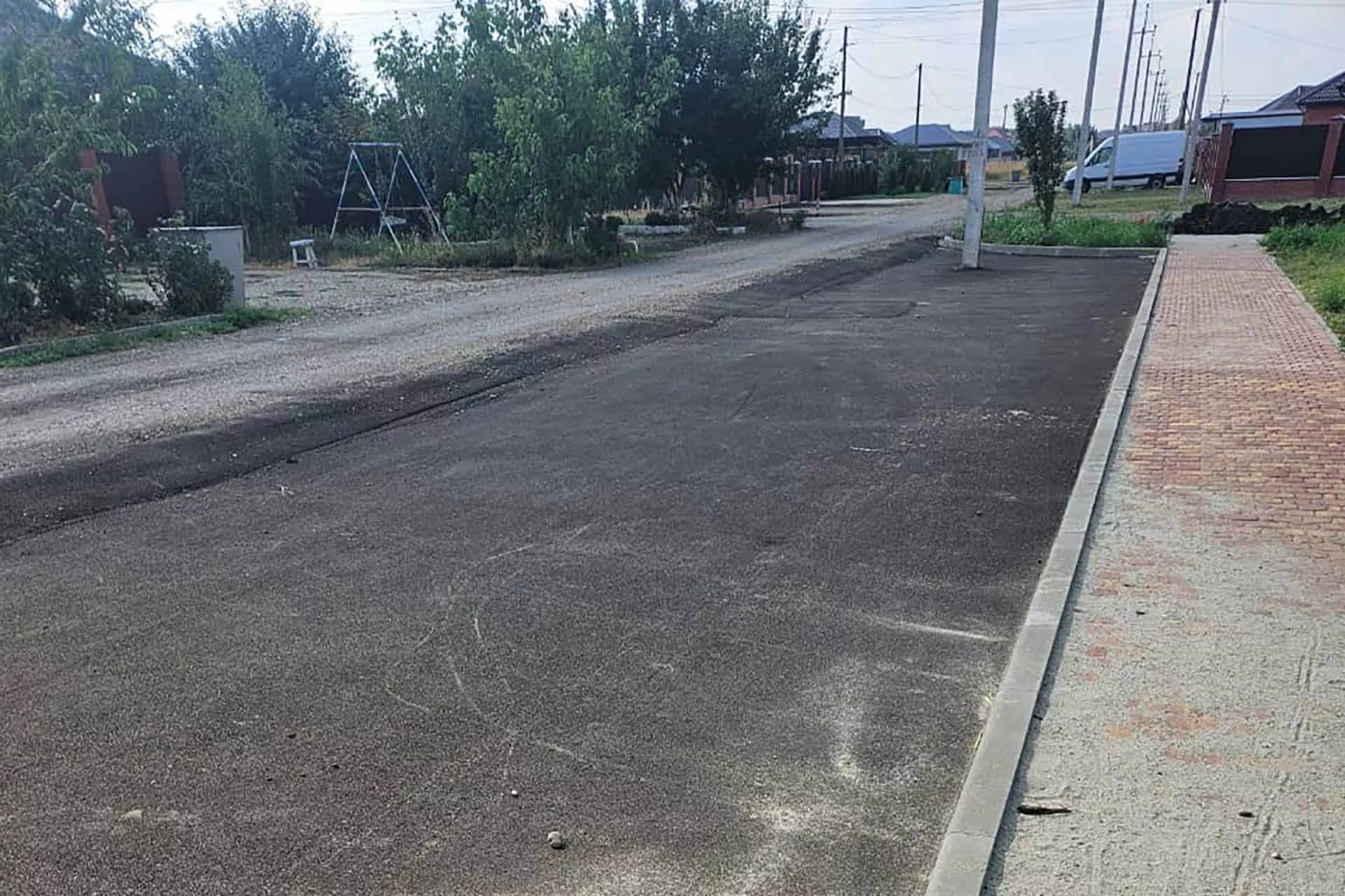 Администрация муниципального образования Выселковский район