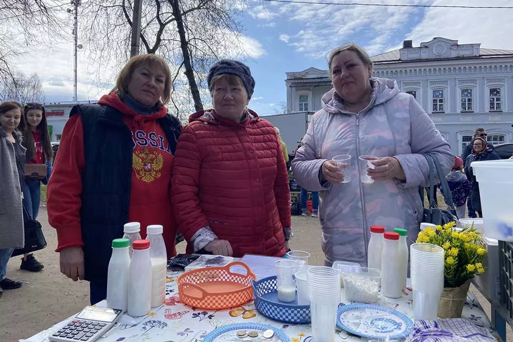Администрация Осинского округа Пермского края