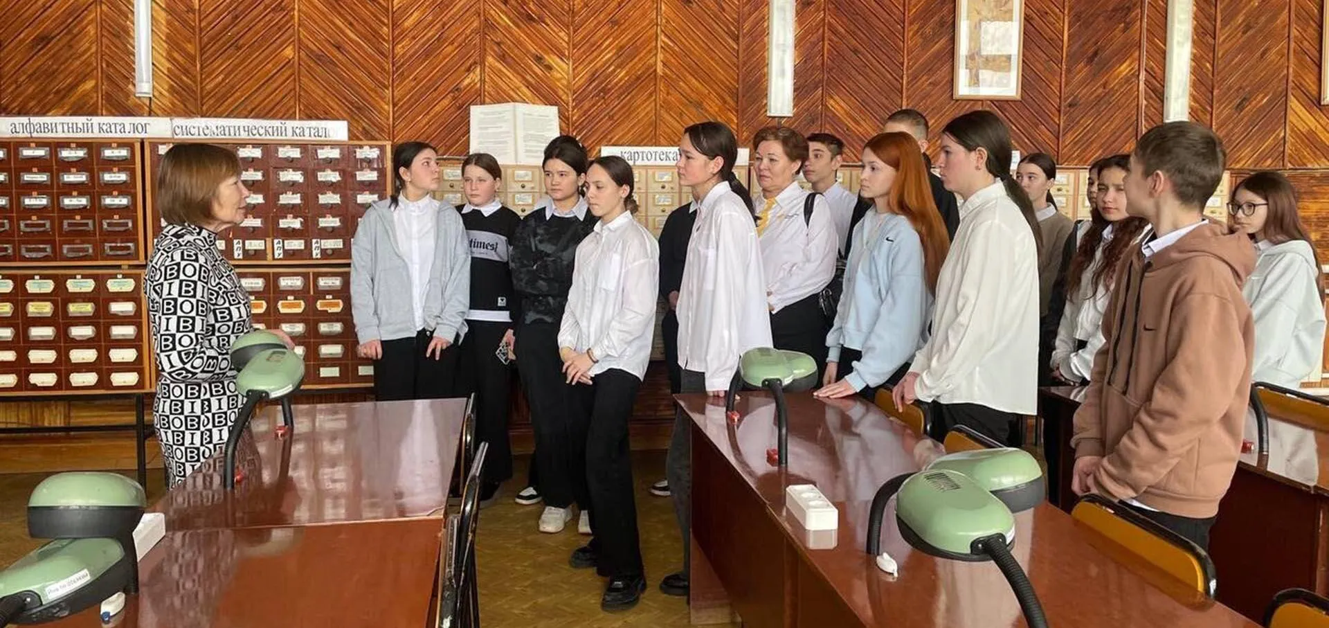 Администрация муниципального района Татышлинский район Республики Башкортостан