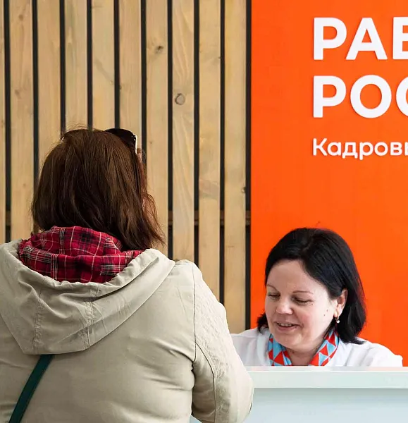 Соискатели в&nbsp;кадровых центрах Сахалина получили более 12,5&nbsp;тысячи услуг