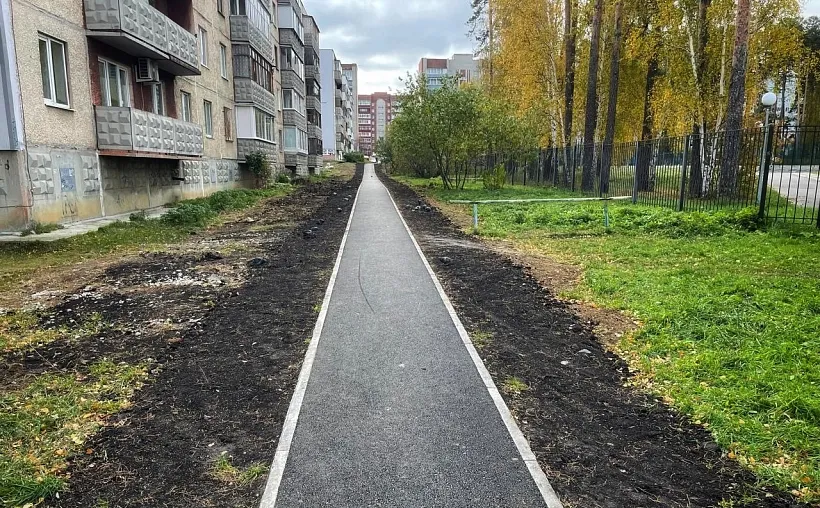 В&nbsp;городе Заречном Свердловской области благоустроили пешеходные дорожки