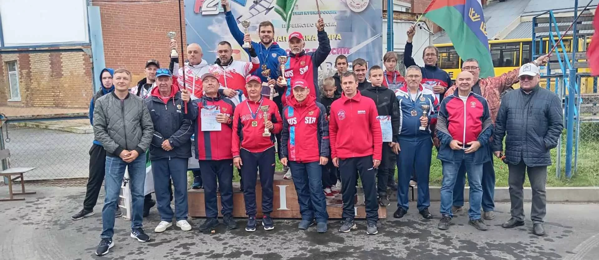 Дворец творчества и спорта «Пионер»