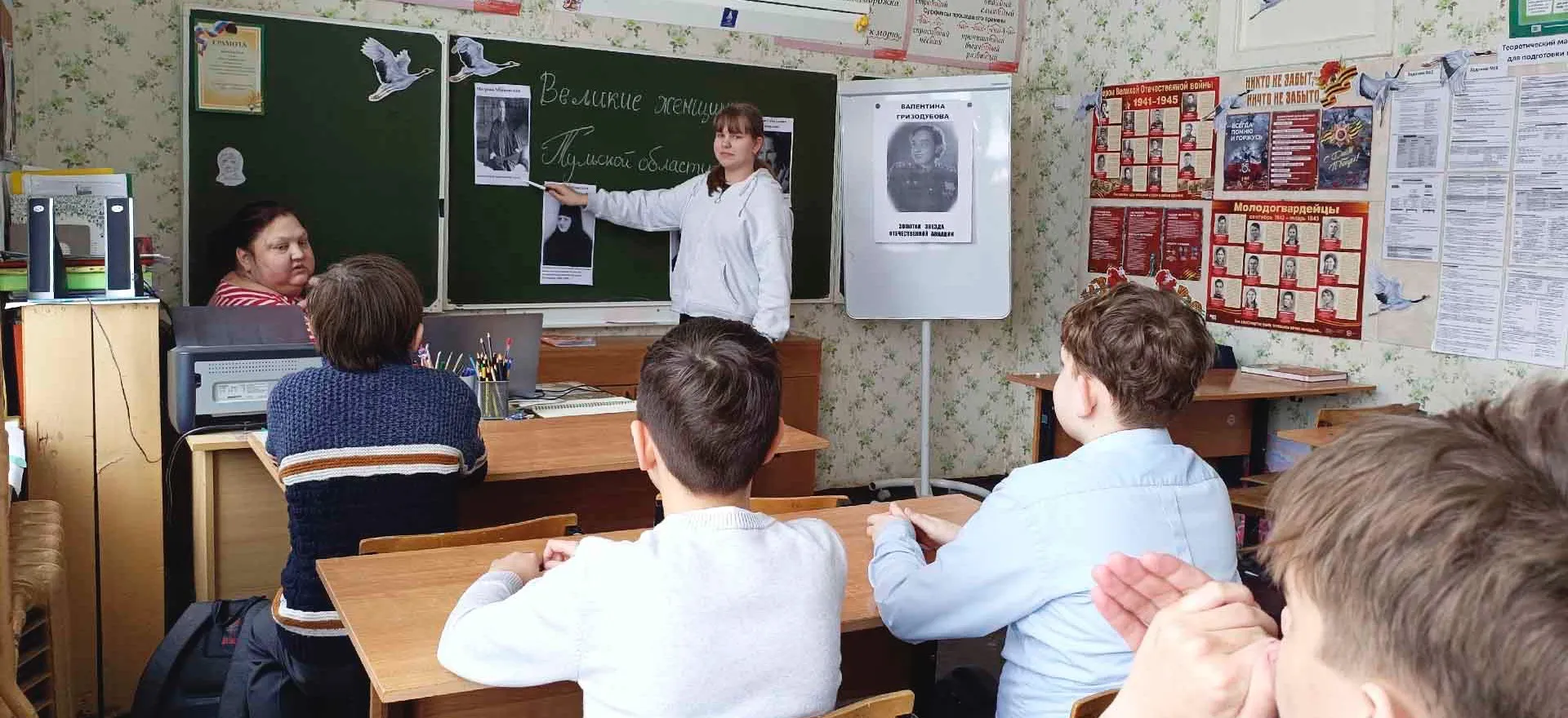 МКОУ "Присадская СОШ"