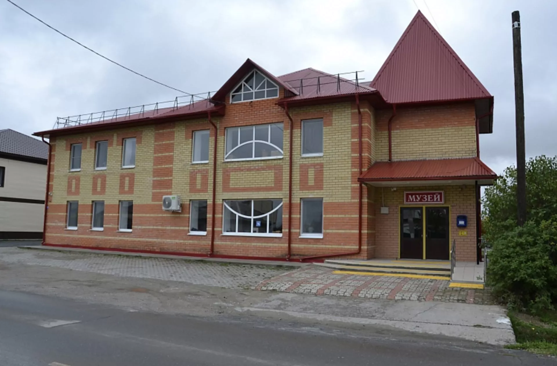 Департамент культуры Тюменской области