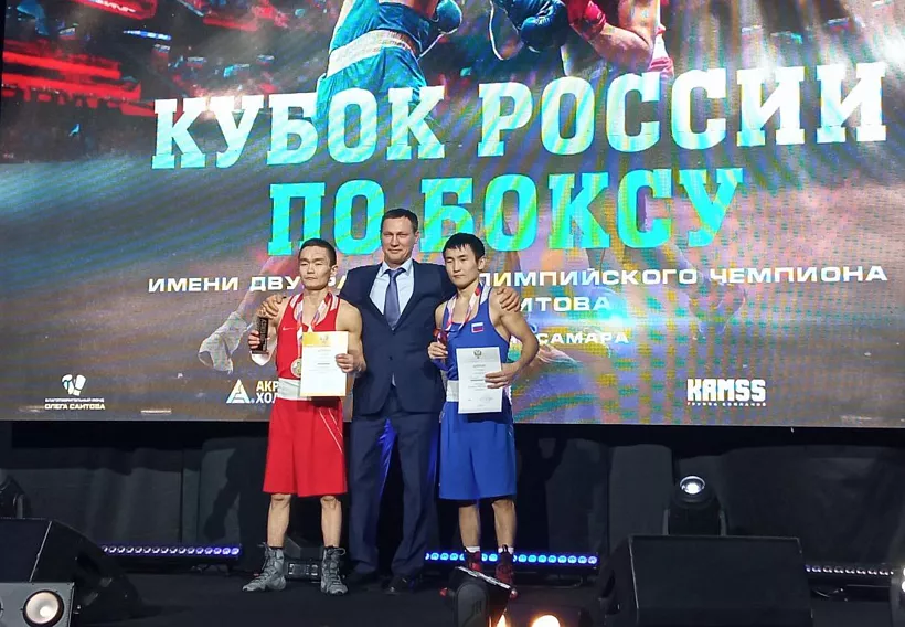 В&nbsp;Самарской области состоялся Кубок России по&nbsp;боксу