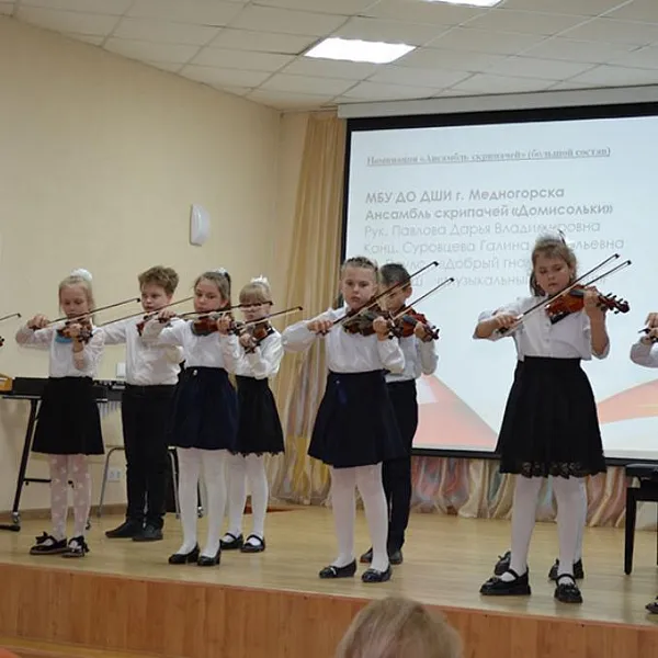 Музыкальный фестиваль &laquo;Орская яшма&raquo; пройдет в&nbsp;Оренбургской области в&nbsp;апреле