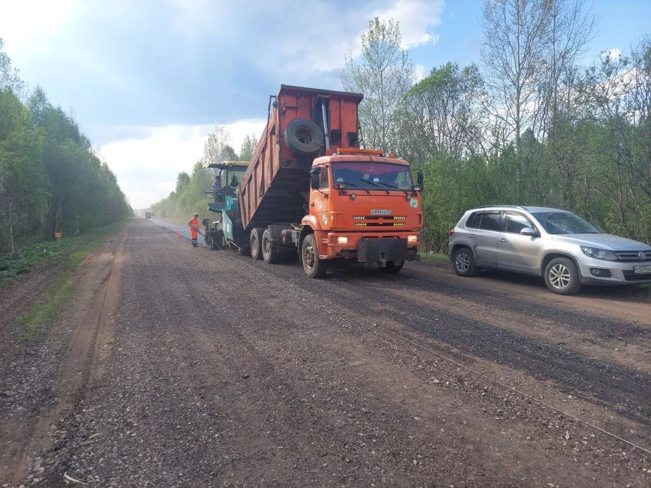 Министерство строительства и ЖКХ Республики Коми