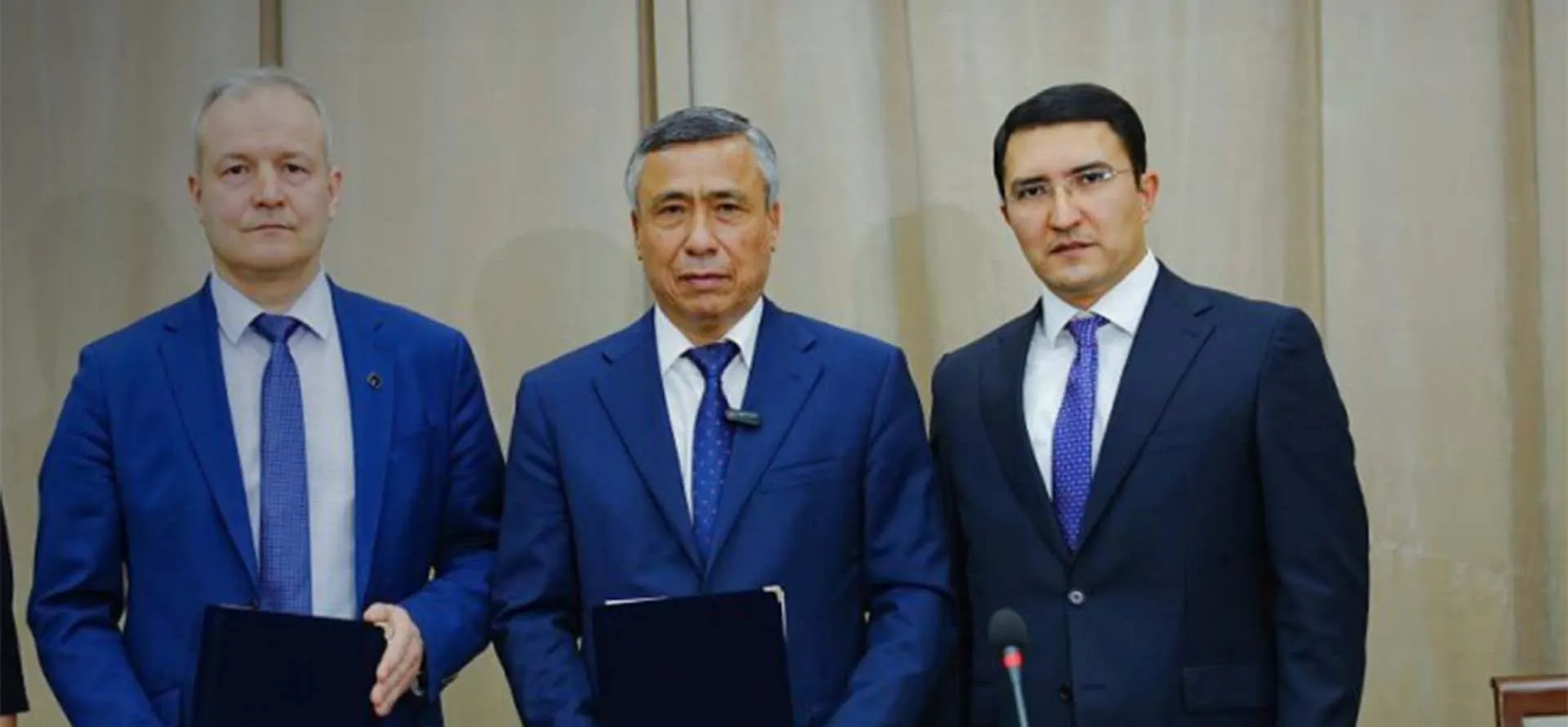 Министерство экономического развития и инвестиций Пермского края