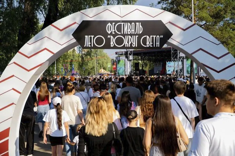 В&nbsp;Москве представили программу развития омского парка &laquo;Зеленый остров&raquo;